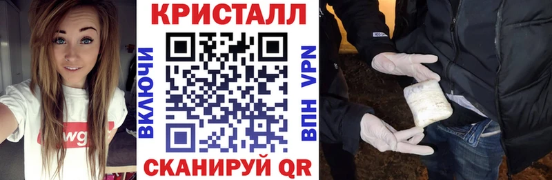 АМФ Premium Тотьма