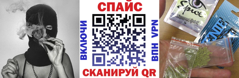 БУТИРАТ вода  купить наркоту  Тотьма 