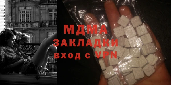 амф Балабаново