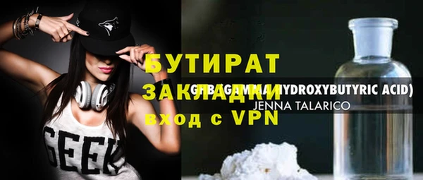 мдпв Баксан