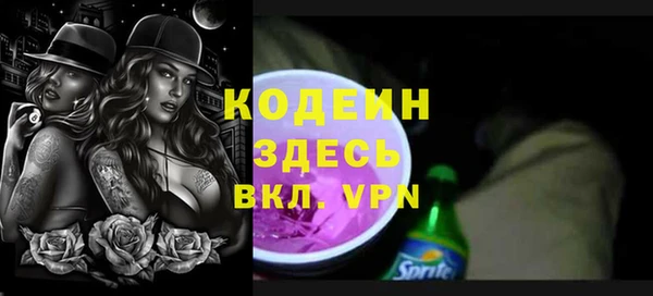 амф Балабаново