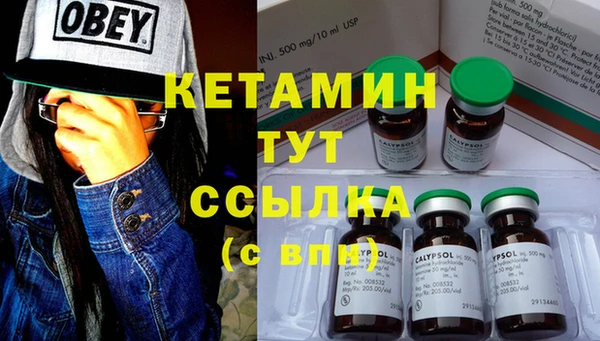 амф Балабаново