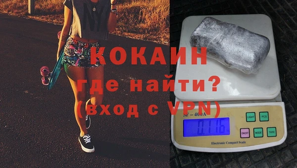 амф Балабаново
