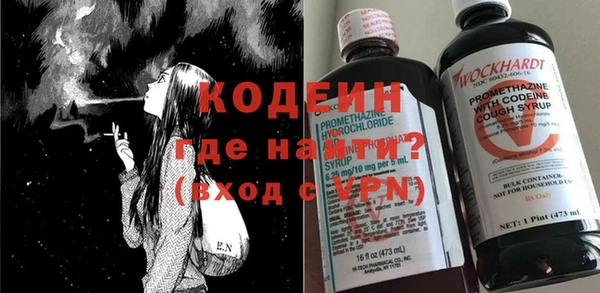амф Балабаново