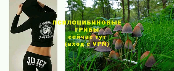 амф Балабаново