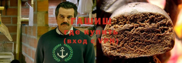 амф Балабаново