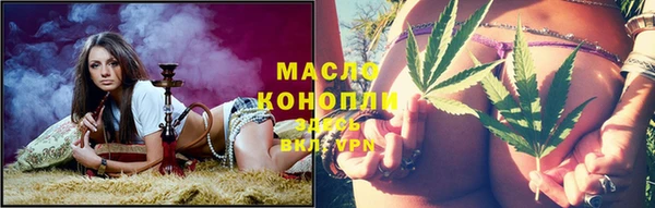 амф Балабаново