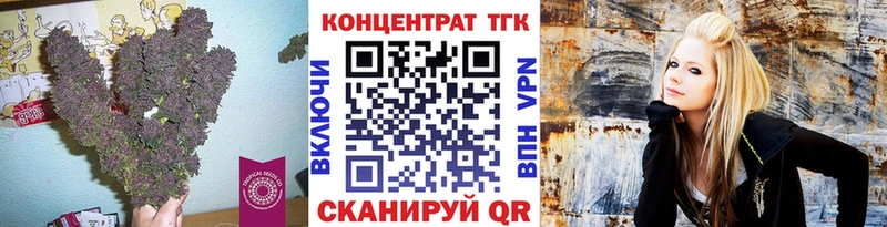 ТГК вейп  магазин  наркотиков  Тотьма 